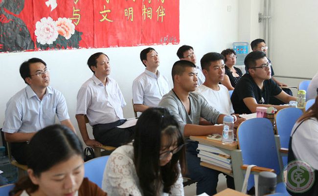 1506069366130579.jpg 专家听课1.jpg